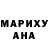 Кетамин VHQ Dima Sokyrko
