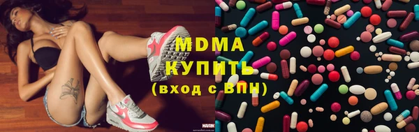 соль курить ск Остров