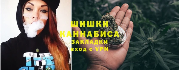 соль курить ск Остров