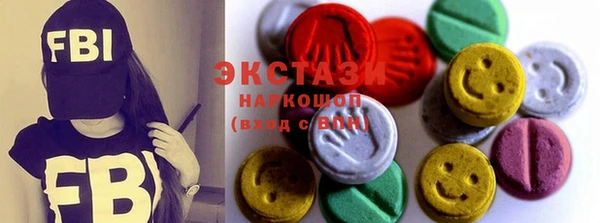 прущая мука Нязепетровск