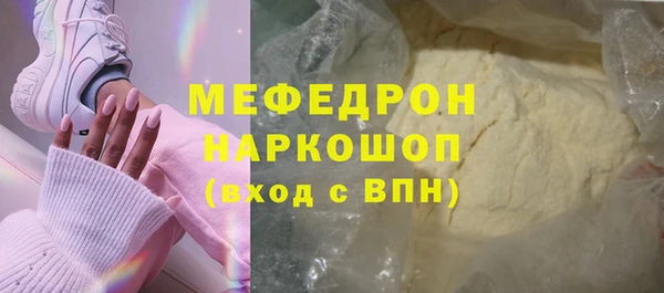 соль курить ск Остров