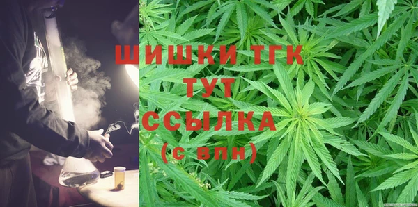 соль курить ск Остров