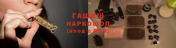 соль курить ск Остров