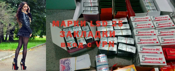 мефедрон Нягань