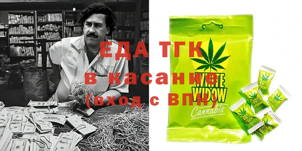соль курить ск Остров