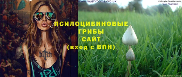 соль курить ск Остров