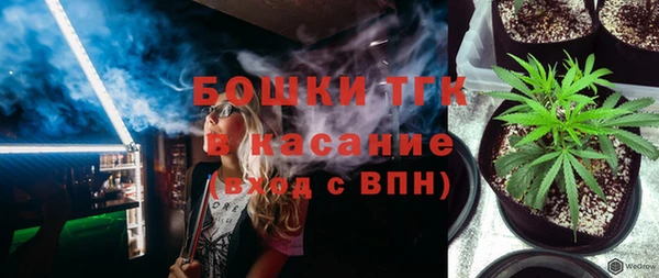 герыч Осташков