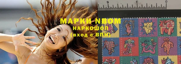соль курить ск Остров