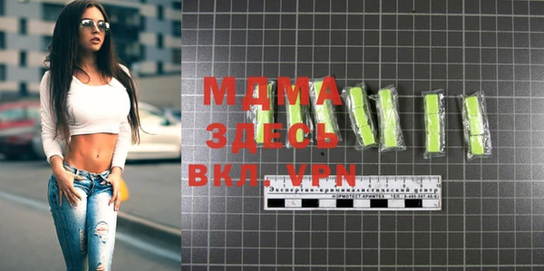 соль курить ск Остров