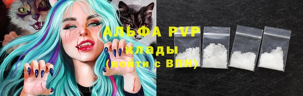 прущая мука Нязепетровск