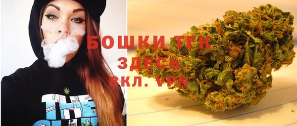 герыч Осташков