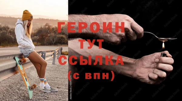 соль курить ск Остров