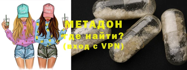 прущая мука Нязепетровск