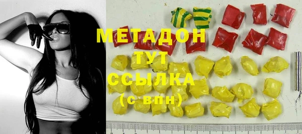 герыч Осташков