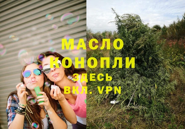 соль курить ск Остров