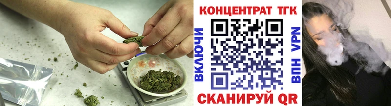 Купить где  Козловка  Дистиллят ТГК гашишное масло 